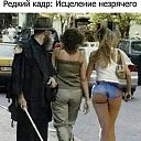 ���� ������, ������ - ��������� 2 ������ 2025 � ������ ������ ��������