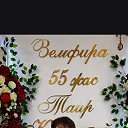 ���� �������-183, ��������, 55 ��� - ��������� 11 ��� 2026 � ������ ���� ����������