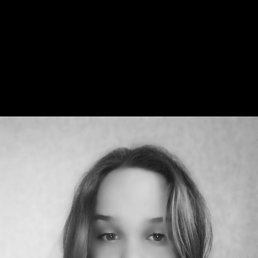 , 17, 