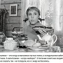 ���� �����, ���������, 60 ��� - ��������� 6 ����� 2026 � ������ ������ ��������