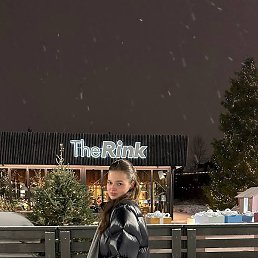 �����, ����, 29 ���