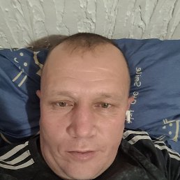 �����, 44 ����, ������