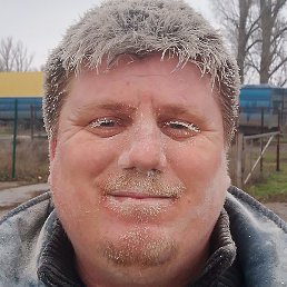 ����, �����������, 32 ����