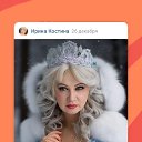 ���� �����, ������ ��������, 59 ��� - ��������� 27 ������� 2023