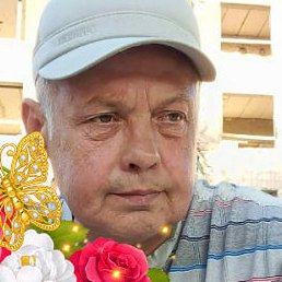 �������, ���������, 57 ���