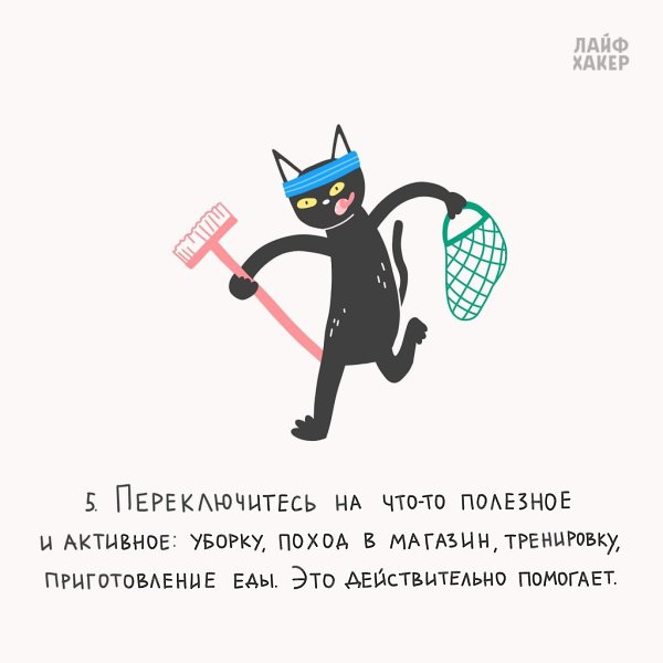 ������� ������� ���������������� ��������� ��������-����������, ������� ������� ��������� �������, ... - 6