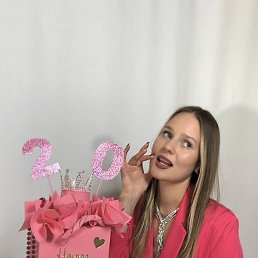 ��������, ������, 21 ���