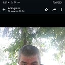 ���� ���������, ����������, 46 ��� - ��������� 7 ������ 2026 � ������ ���� ����������