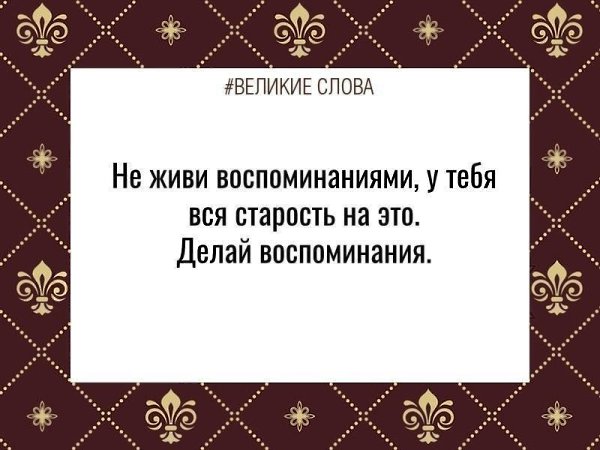 ������� ����� | ������, ����� � �������� - 2 ������� 2025 � 11:39