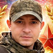 �������, 34 ����, ����