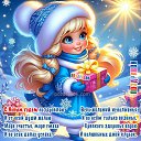 ���� ����, �����-��������� - ��������� 17 ������ 2026 � ������ ���� ����������