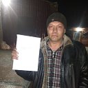 ���� ����, �����, 34 ���� - ��������� 17 ������� 2025 � ������ ���� ����������