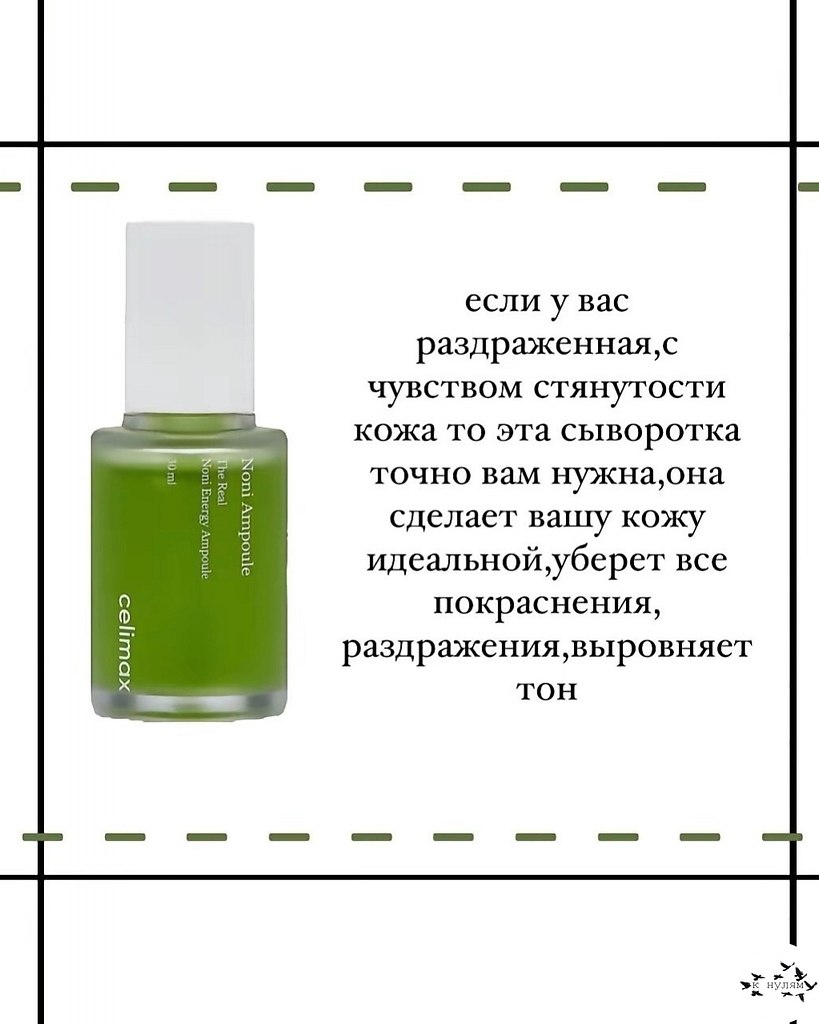 ��o ����� � C�limax.���� ����� ����� � ������� - 5