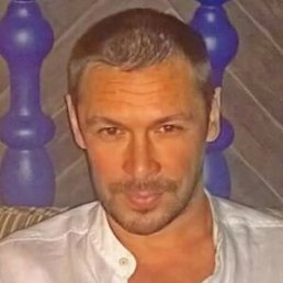 �������, 54 ����, ���������