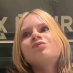 �����, ������, 18 ���