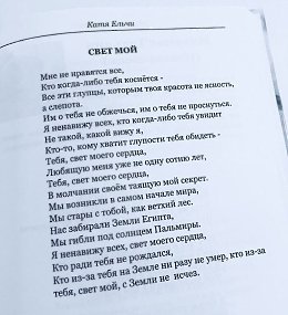 �����������