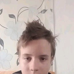 , 17, 