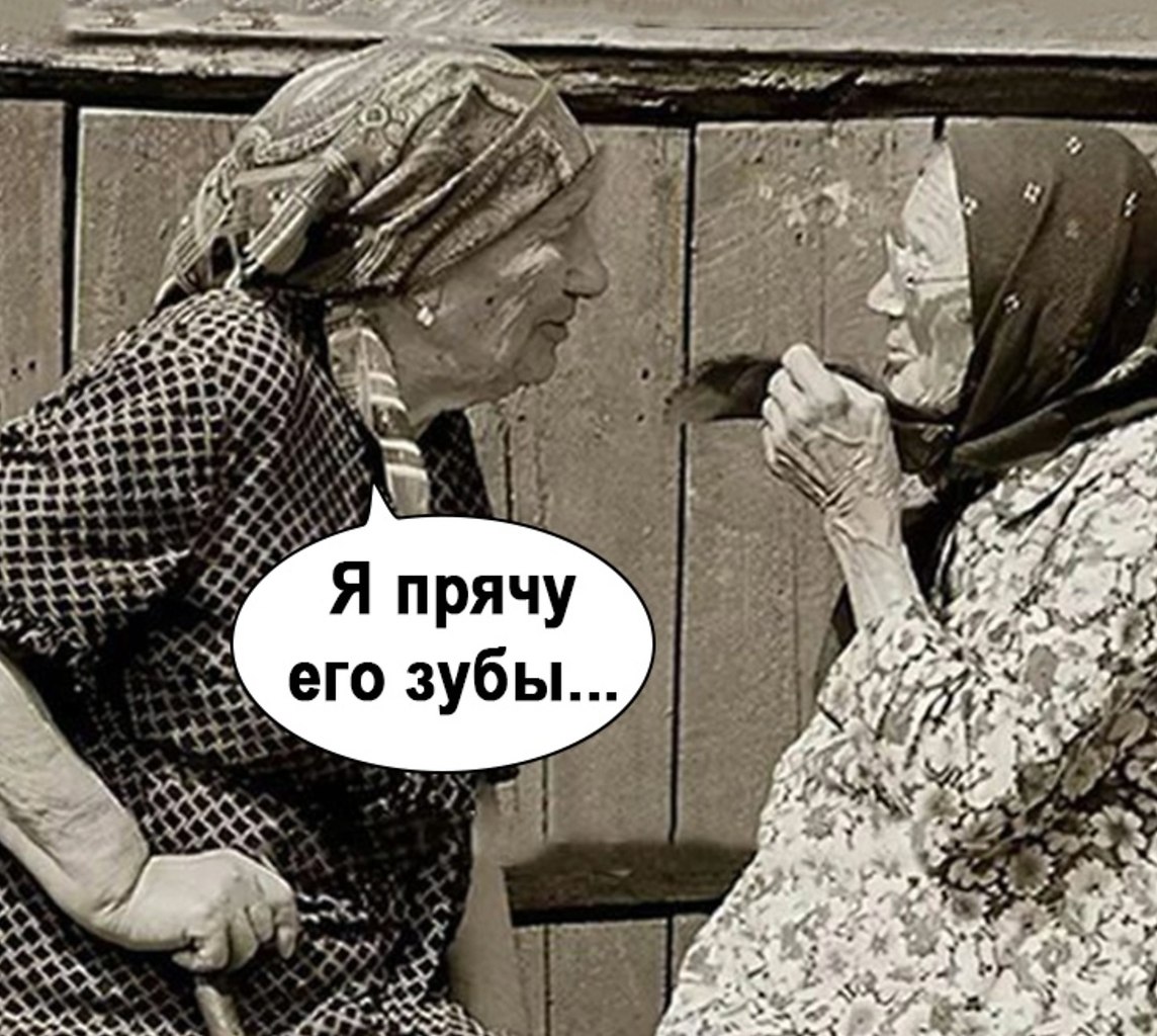 � ���� �������� - 3