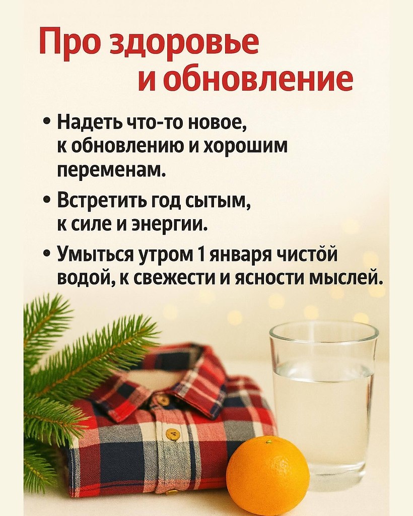 � ����� ������ ���� �������, ��� �� ��������� ���������� ���������� � �������� ��������. �� �� ... - 6