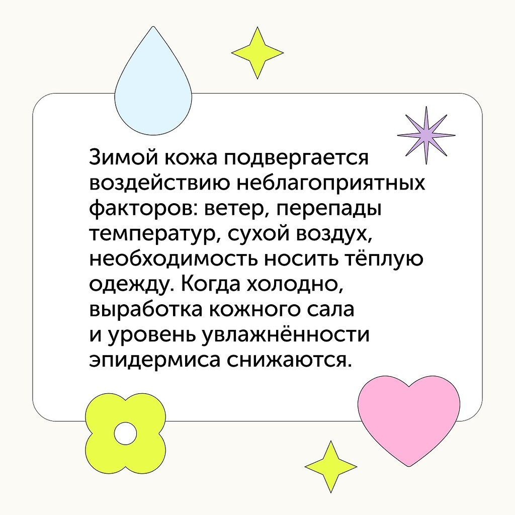        ,   ,   :  ... - 3