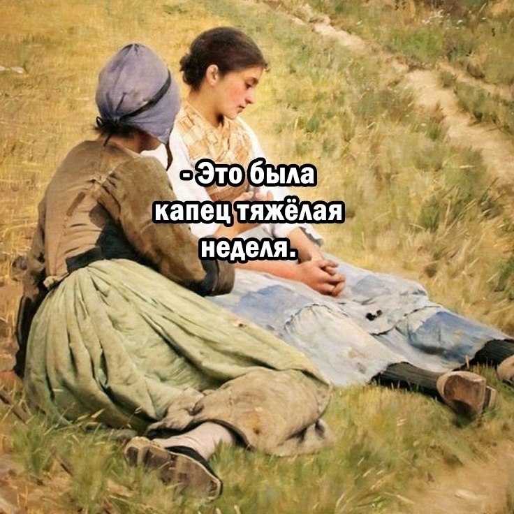 � � ����� ���� ������: - 2