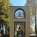 ���� �������, ���������, 66 ��� - ��������� 23 �������� 2025 � ������ ���� ����������