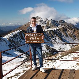 ������, ��������, 37 ���