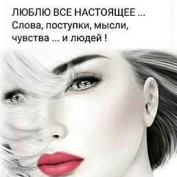  Svetlana, , 52  -  29  2024