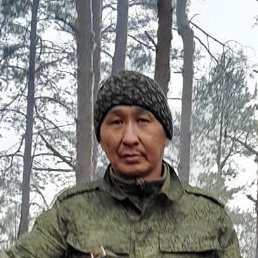 ����, ������, 45 ���