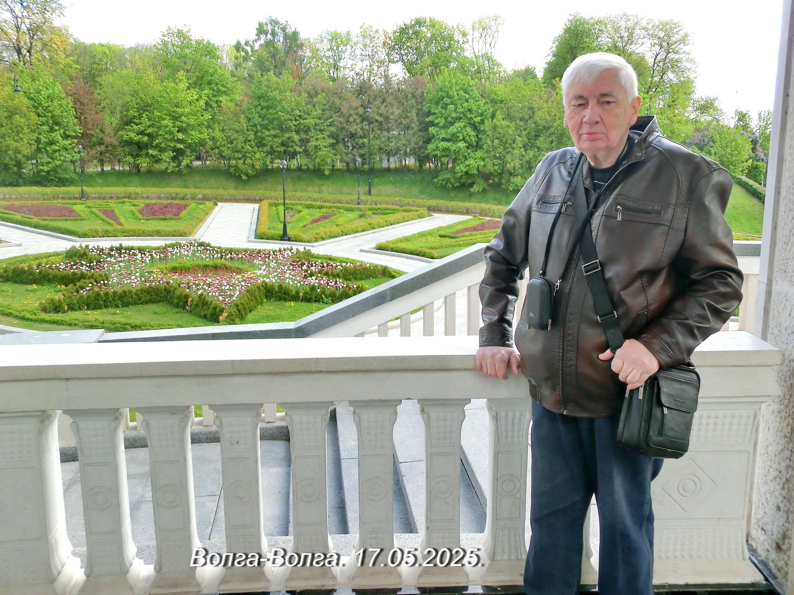 �������� �. - 17 ��� 2025 � 15:30