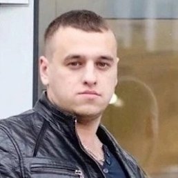 �������, �������, 32 ����