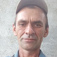 ����, 44 ����, ���������