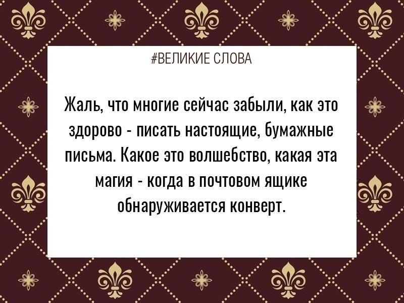 ������� ����� | ������, ����� � �������� - 17 �������� 2025 � 19:59