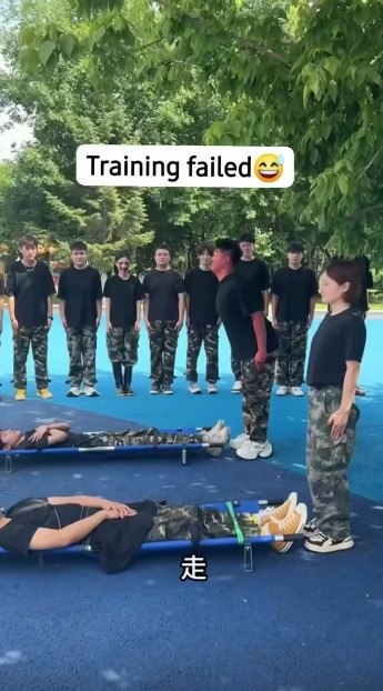 �� ��� � ��� ��� ������ ����������, ��� ��� �� ������ �����?