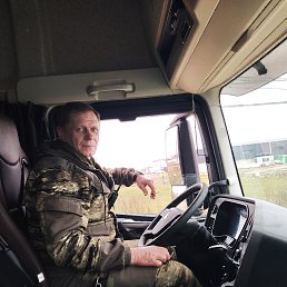 ������, 54 ����, ���������