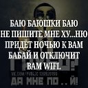 ���� Ivan, ��������� - ��������� 28 ������� 2024 � ������ ������ ��������