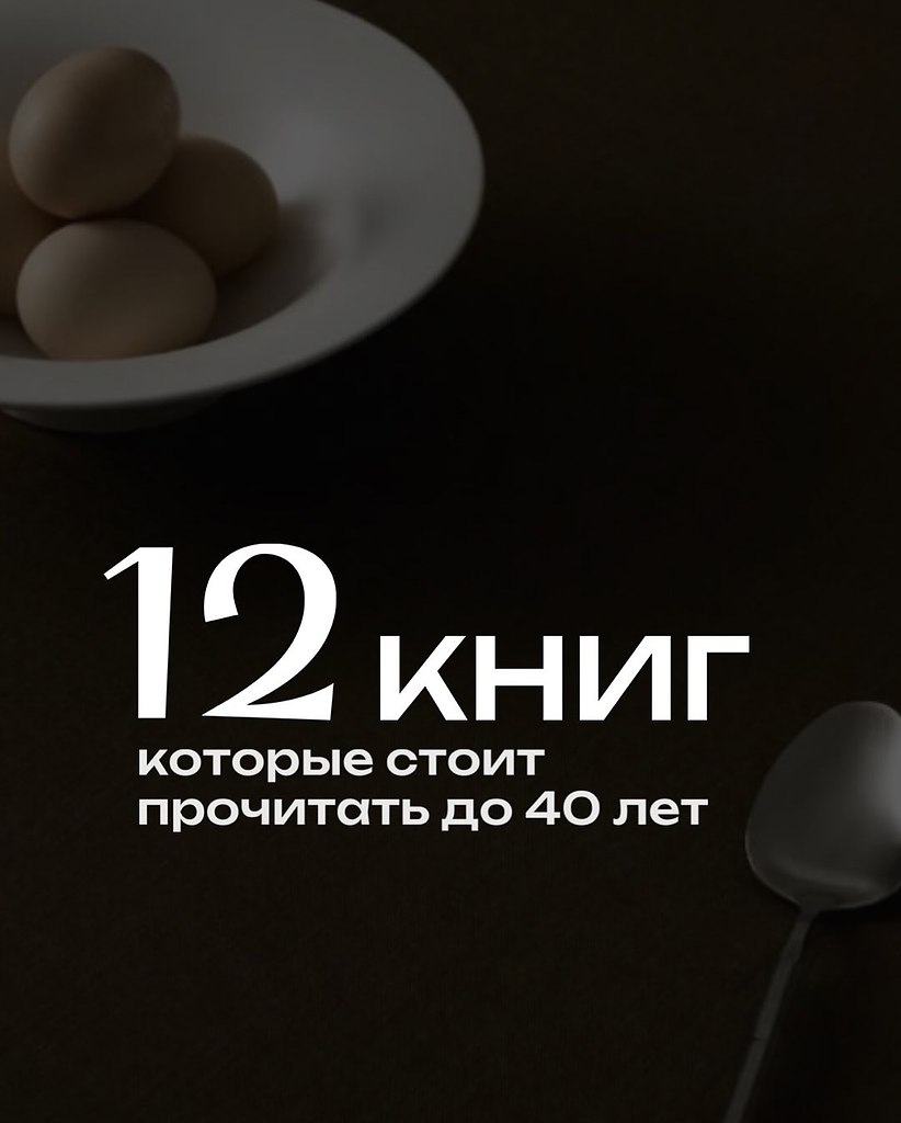 ������ ����� - 26 ������ 2026 � 18:44
