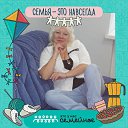 ���� ������, ������� - ��������� 19 ���� 2025 � ������ ���� ����������