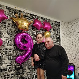 ������ ��������, 61 ���, ���������