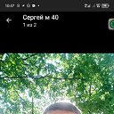 ���� ������, �����������, 42 ���� - ��������� 22 ���� 2024 � ������ ���� ����������