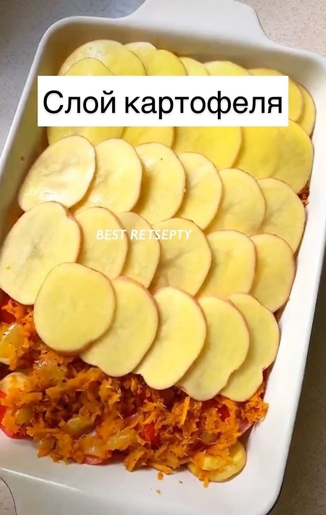   - 6