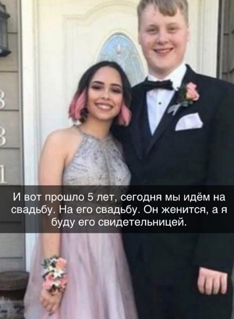      - 2