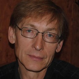 ������ �����, �������, 69 ���