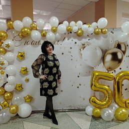 ��������, ���������, 56 ���