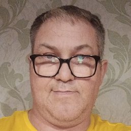 ��������, �����, 54 ����