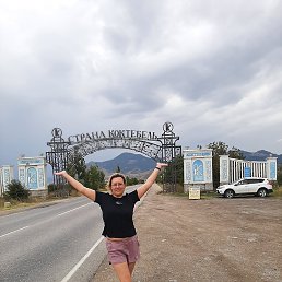 ����, ������, 44 ����