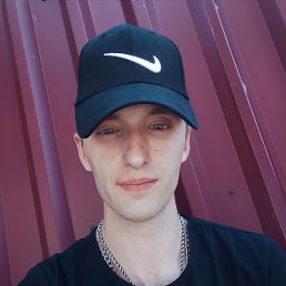 ����, 33 ����, ������������