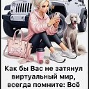���� Niki, �����, 35 ��� - ��������� 28 ������ 2026 � ������ ������ ��������