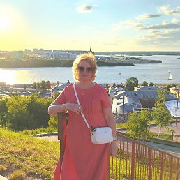 ��������, ���������