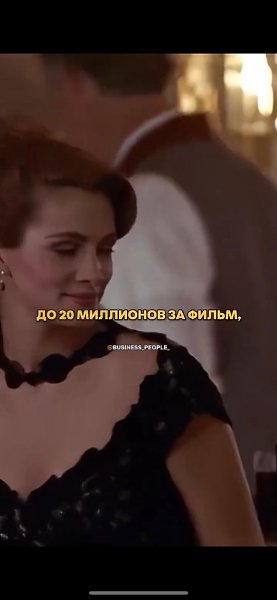 ��� ���������� �� �����, ��������� � ��������� - � ������� ������� �����, � ������� ������ �������, ...